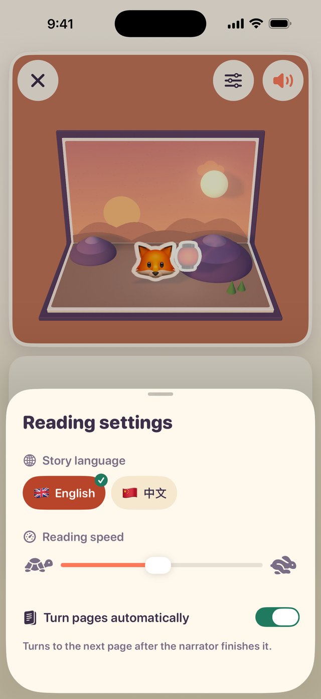 Reading settings screen: story language (English or 中文), reading speed and turn pages automatically